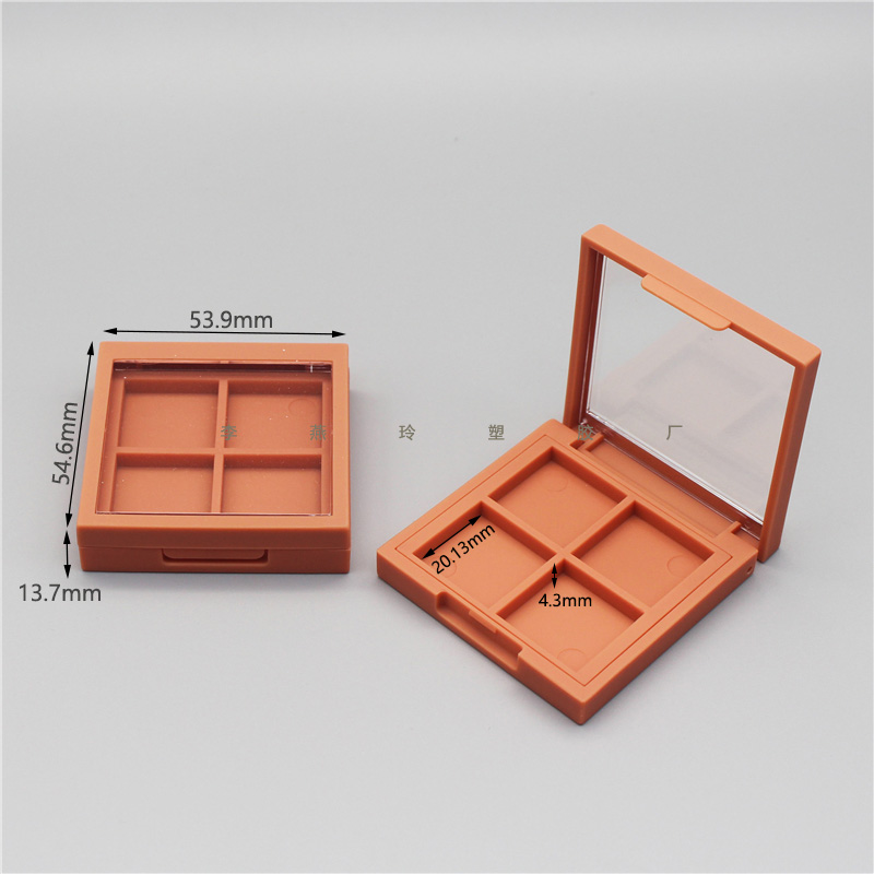 Skylight cover square 4-square eye shadow box