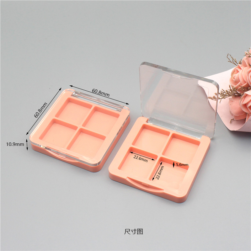 Square buckle 4-square eye shadow box